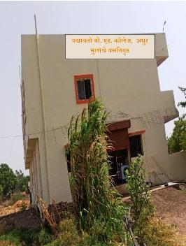 Boys Hostel Building